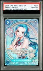 PSA10】ネフェルタリ・ビビ(パラレル) SP EB03-024 1枚 - メルカリ