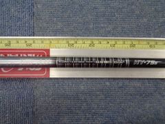中古 日本シャフト モーダス125 X 7本 シャフトのみ 清掃済み - メルカリ