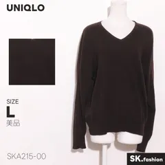 美品 UNIQLO トップス セーター　長袖　vネック　リブ編み　シンプル