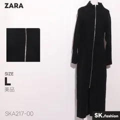 美品 ZARA ワンピース ロングワンピース　タイト　長袖　マキシ丈　フロントジップ