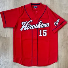 2026年最新】黒田 ユニフォームの人気アイテム - メルカリ