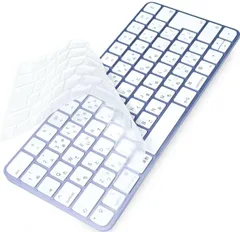 【JIS配列 極薄TPU素材の使用】NPUOLS iMac Magic Keyboard 用 キーボードカバー (Touch IDなし, Model A3203 A2450, テンキーなし) 2021~2024年発売 24インチ キーボードカバー スキン