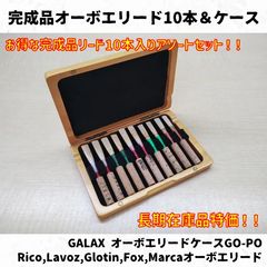 Item thumbnail for item 25b4950f-efbc-4606-9379-104bdbcf82c8