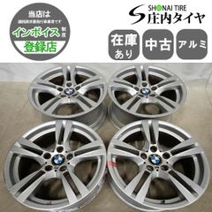 激安  純正 3シリーズ スタイリング414 17インチ 4本 送料込み 激安 BMW 純正 3シリーズ スタイリング414 17インチ 4本 送料込み