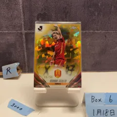 2026年最新】永井謙佑 サインの人気アイテム - メルカリ