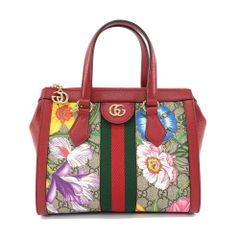 yuz 様専用GUCCI オフィディア GGフローラ ミディアム ハンドバッグ