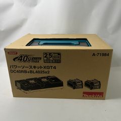 マキタ XGT4 パワーツールキット DC40RB+BL4025x2 - メルカリ