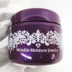 2026年最新】カオリホワイトリンクルホワイトジュエリーの人気アイテム