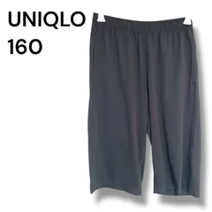 a2171 ユニクロ キッズ エアリズム ステテコ 160 ブラック 黒 ルームウェア
