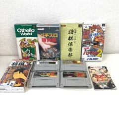 スーパーファミコン ゲームソフト まとめ売り 9本 将棋 オセロ パチンコ 麻雀 スーファミ カセット レトロゲーム　●