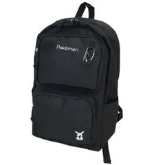 ポケットモンスター デイパック 30Lリュック クロ ピカチュウ ポケモン マルヨシ リュックサック キャラクター グッズ 