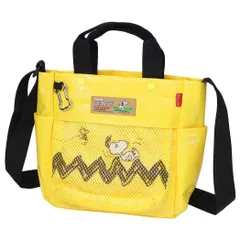 スヌーピー トートバッグ IP.SQ.Buddy.Peanuts-1E SQUAREお散歩バッグ YELLOW ピーナッツ ルートート ショルダー 2way 軽量 プレゼント キャラクター グッズ 