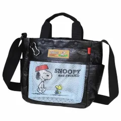 スヌーピー トートバッグ IP.SQ.Buddy.Peanuts-1E SQUAREお散歩バッグ BLACK ピーナッツ ルートート ショルダー 2way 軽量 プレゼント キャラクター グッズ 
