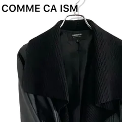 COMME CA ISM コムサイズム ブラック レディース アウター 長袖 ジャケット レザージャケット 羊革 ウールニット切替 本革 【7号サイズ】Sサイズ相当 027TYのサムネイル