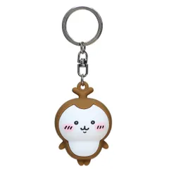 ちいかわ キーリング フィギュアキーホルダー カブトムシ トーマントイズ バッグチャーム キャラクター グッズ 