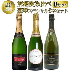 ライトイヤー様専用】Perrier-Jouët GrandBrut 4本 - メルカリ