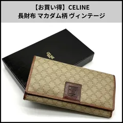 2026年最新】財布まとめ売りの人気アイテム - メルカリ