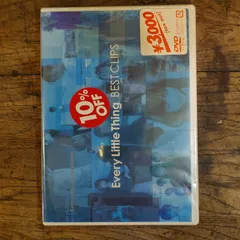 Every Little Thing BEST CLIPS /DVD