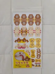 リラックマ ダイアリー デコレーション ステッカー INDEXステッカー