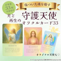 純金0.03g ボッティチェリ『ヴィーナスの誕生』 - メルカリ