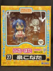 らき☆すた 泉こなた ねんどろいど 27 コンプティークver. フィギュア