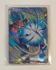 ドラゴンボールスーパーダイバーズ (SDV7)7弾 ベジット(SEC★) SEC