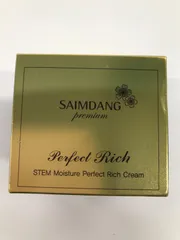 2026年最新】サイムダンの人気アイテム - メルカリ