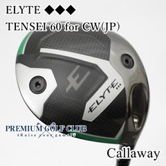 VENTUS BLACK 5s(TaylorMade)1w DEMOシャフト | Shop at Mercari from