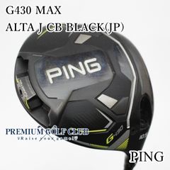 VENTUS BLACK 5s(TaylorMade)1w DEMOシャフト | Shop at Mercari from