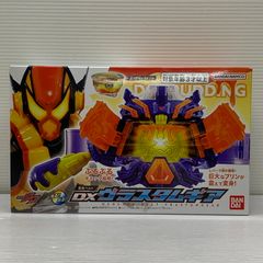 クラッシュビーダマン エクリプスドラゴン - メルカリ