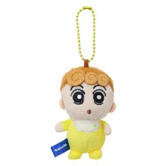 クレヨンしんちゃん マスコット プチマスコット ひまわり  ミニぬいぐるみ ボールチェーン アニメキャラクター グッズ 