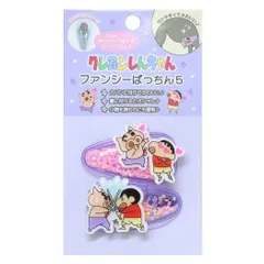 【メール便】クレヨンしんちゃん ヘアアクセ ファンシーぱっちん5 2個セット しんちゃん＆ぶりぶりざえもん  前髪クリップ アニメキャラクター グッズ 