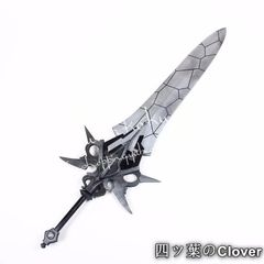 ガチアクタ リヨウ人器 ザリッパー - メルカリ