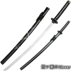 2026年最新】大太刀の人気アイテム - メルカリ