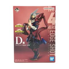 BANDAI SPIRITS フィギュア エッジショット ;figure 「一番くじ 僕のヒーローアカデミア The Top 5!」 D賞 未開封品