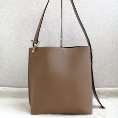 現行】フルラ ミネルヴァ L トートバッグ バイカラー A4 アーチロゴ