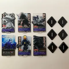 【まとめ売り】 ウルトラマンシリーズ 一番くじ アクリルスタンドACLLECT 怪獣超大全 6点セット