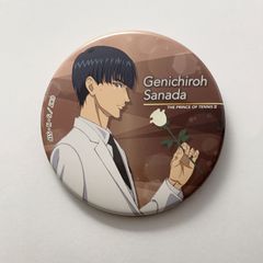 新テニスの王子様 缶バッジ テニプリ 真田弦一郎 スーツ - メルカリ