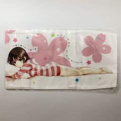 [미개봉] 그리워하지 않는 그녀의 키우는 방법 그리운 카노 카토 메구미 북커버 판타지아 문고 대 추수 감사절