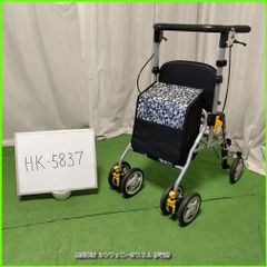 WC-13069) kawamura カワムラサイクル WAVIT ウェイビット WA22-40S