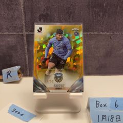 2023 BBM 丸佳浩 13/15 スカイブルー箔サイン 読売ジャイアンツ Cross