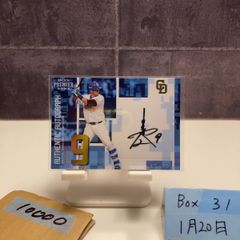 2023 BBM 丸佳浩 13/15 スカイブルー箔サイン 読売ジャイアンツ Cross
