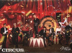 Stray Kids First Edition Limited Ed Disc A Circus