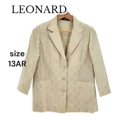 LEONARD ベージュ テーラードジャケット 2026年最新】LEONARD カラー：ベージュ系 レディース テーラード