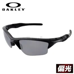 【国内正規品】オークリー 偏光 サングラス OAKLEY ハーフジャケット2.0 XL レギュラーフィット HALF JACKET2.0 XL OO9154-0562 62サイズ ミラーレンズ スポーツ型 メンズ レディース アイウェア オークレー