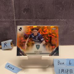 2023 BBM 丸佳浩 13/15 スカイブルー箔サイン 読売ジャイアンツ Cross