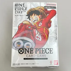 [三沢店52-1-0226] ワンピースカードゲーム ワンピースカード プレミアムコレクション ONE PIECE DAY24