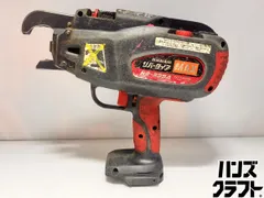 2026年最新リバータイアの人気アイテム - メルカリ