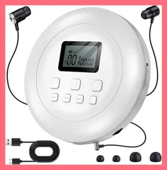 ポータブル CDプレーヤー 小型 音飛び防止 ステレオイヤホン付き リピート機能 BBS低音強調 超軽量 持ち運び便利