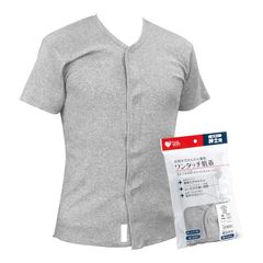 Item thumbnail for item ce1ab02b-f898-4d3a-9e84-186d7cd430cd